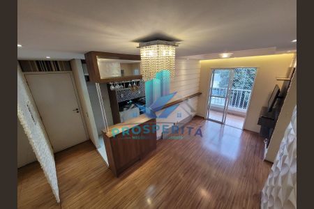 6_photo/94cfa9e7d1.e59e397551425931-ATLAS-8b52ace1-d8d9-4d2b-9827-ae97a65d11ea.jpg de apartamento à venda com 2 quartos, 50m² em Bairro Jardim Nossa Senhora das Graças, Cotia