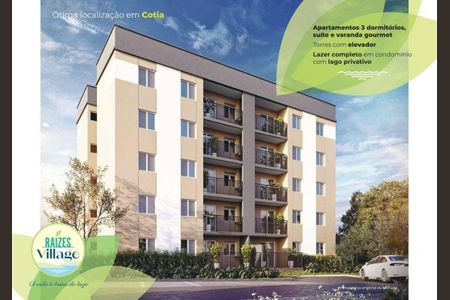 8_photo/94cfa9ee11.4a073a47c3c942c0-ATLAS-aebddc1e-dc36-4fdd-a8b5-98c06570aaf4.jpg de apartamento à venda com 3 quartos, 61m² em Quinta dos Angicos, Cotia