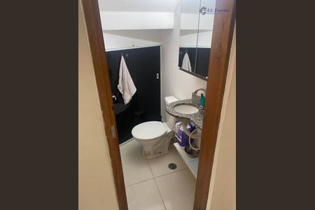 6_photo/94cfa9ef8b.9d747f0b6f2fd000-ATLAS-4b205c73-3d5f-4d88-8266-ed948af8bb7a.jpg de casa de condomínio à venda com 2 quartos, 68m² em Quinta dos Angicos, Cotia