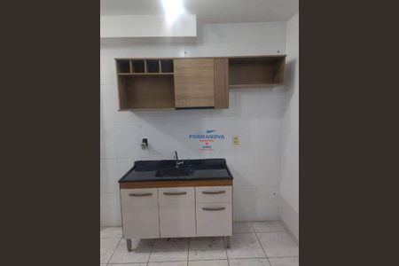 9_photo/94cfa9efd5.92ab8484696c727a-ATLAS-fbc8a2cd-b2a0-4919-9f55-c6030add1e3b.jpg de apartamento para alugar com 2 quartos, 54m² em Vila Monte Serrat, Cotia
