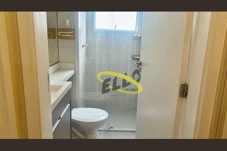 25_photo/94cfa9efdd.3e16930dde1cf6b9-ATLAS-02ca7cca-8aab-4229-a7ba-7f99c8c2d486.jpg de apartamento à venda com 2 quartos, 51m² em Quinta dos Angicos, Cotia