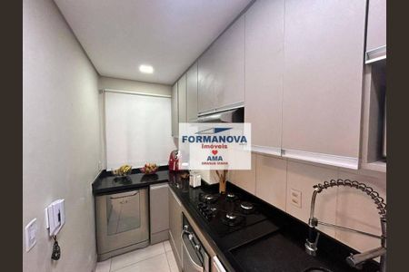 7_photo/94cfa9efdd.92ab8484696c727a-ATLAS-0fcb5622-61aa-45ba-8515-fd3a9f0b08e9.jpg de apartamento para alugar com 2 quartos, 54m² em Quinta dos Angicos, Cotia