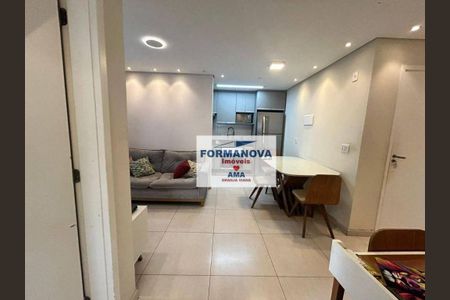 3_photo/94cfa9efdd.92ab8484696c727a-ATLAS-eacf59d1-468d-4d3a-adfa-fd4a2f225d19.jpg de apartamento para alugar com 2 quartos, 54m² em Quinta dos Angicos, Cotia