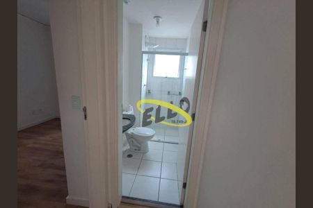 12_photo/94cfa9f1e1.094a5d886ddcb521-ATLAS-8eda9d79-2534-4ff0-8020-928c6cb1b176.jpg de apartamento para alugar com 2 quartos, 47m² em Quinta dos Angicos, Cotia