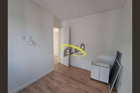 15_photo/94cfa9f1e1.094a5d886ddcb521-ATLAS-a569e2ac-0648-4faa-bb19-d3af064161ec.jpg de apartamento para alugar com 2 quartos, 47m² em Quinta dos Angicos, Cotia