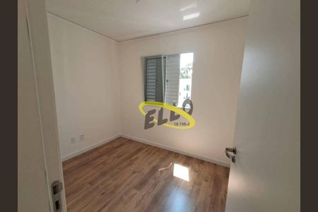 18_photo/94cfa9f1e1.094a5d886ddcb521-ATLAS-ec02c754-ef0e-490b-a1c4-5aabdcc28821.jpg de apartamento para alugar com 2 quartos, 47m² em Quinta dos Angicos, Cotia