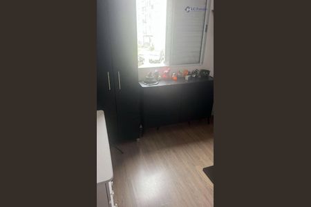 20_photo/94cfa9f1e1.860dfae93c23eefd-ATLAS-d2b4c9fa-2fb7-4cba-a7dc-9516925a5f3a.jpg de apartamento à venda com 2 quartos, 47m² em Quinta dos Angicos, Cotia