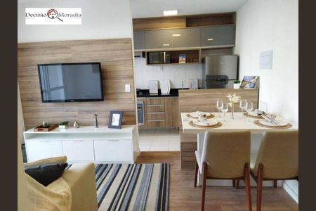 9_photo/94cfa9f1e1.bbae766342b4ad65-ATLAS-b60049d4-65a3-4884-ba0d-d5656270548a.jpg de apartamento à venda com 2 quartos, 54m² em Quinta dos Angicos, Cotia