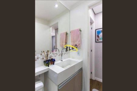 8_photo/94cfa9f8ab.00747b3bba40f2c1-ATLAS-2bc0c63f-4327-4bdb-826b-23dcc695c7f7.jpg de apartamento à venda com 2 quartos, 48m² em Bairro Nakamura Park, Cotia