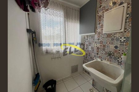 9_photo/94cfa9f8ab.7c161b55613e68e8-ATLAS-2d0c3035-0e4d-40a7-8a26-e9c37db2b54c.jpg de apartamento à venda com 1 quarto, 34m² em Bairro Nakamura Park, Cotia