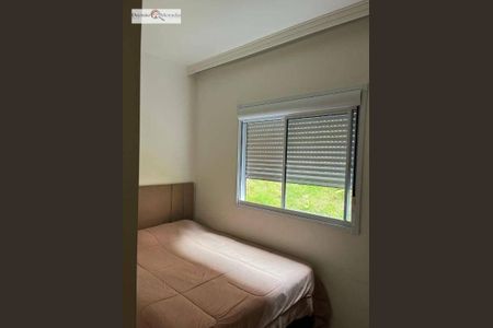 9_photo/94cfa9f8ab.8b2f4bca19f4424b-ATLAS-aabe0900-2ec5-4c23-a188-db7e9e9b831a.jpg de apartamento à venda com 2 quartos, 60m² em Bairro Nakamura Park, Cotia