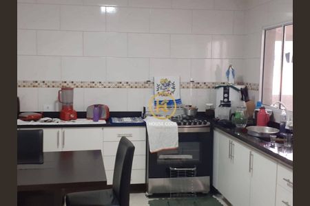 6_photo/94cfa9fc17.3fbc5bb75dd193c7-ATLAS-3c4145d3-3dea-434b-9732-fdb1d8a79f41.jpg de casa à venda com 3 quartos, 260m² em Parque Dom Henrique, Cotia