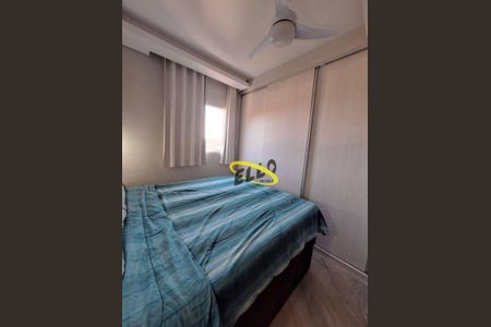 5_photo/94cfa9fe0f.f9fd80fb63b498f1-ATLAS-e8886995-f38d-41dc-bb33-6102b03d2e6d.jpg de apartamento à venda com 2 quartos, 75m² em Jardim Lina, Cotia