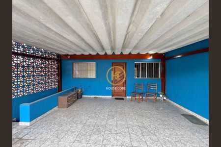 5_photo/94cfa9fe29.98319c766f537efd-ATLAS-7af70768-e2cd-4ce2-aba0-2774a0159122.jpg de casa à venda com 3 quartos, 156m² em Bairro do Maranhao, Cotia