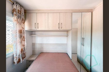 17_photo/94cfa9ff69.983627cc8cc332c1-ATLAS-85df1d79-8ece-4b11-b38f-fda25e2350b5.jpg de apartamento à venda com 2 quartos, 43m² em Bairro do Maranhao, Cotia