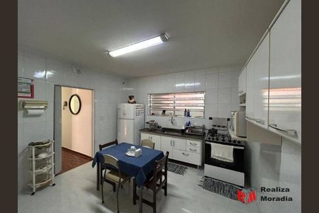 5_photo/94cfaa00c1.2832257cbb3df2c4-ATLAS-b17660b8-a4e0-4ad8-b934-d35a32b66383.jpg de casa à venda com 3 quartos, 142m² em Jardim Sabiá, Cotia