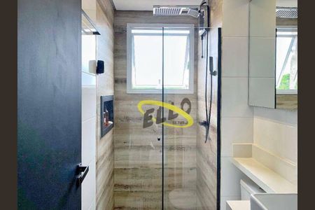 4_photo/94cfaa05b5.7a630b72ee8c1e55-ATLAS-1a2c0b43-ea87-4491-ac3f-9eeafa9fe08d.jpg de apartamento à venda com 2 quartos, 47m² em Jardim Barro Branco, Cotia