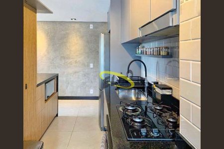 9_photo/94cfaa05b5.7a630b72ee8c1e55-ATLAS-6cbe409f-dd92-4406-96bf-1d7e9a2f1335.jpg de apartamento à venda com 2 quartos, 47m² em Jardim Barro Branco, Cotia