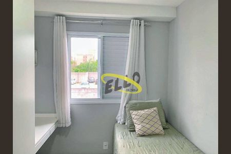 16_photo/94cfaa05b5.7a630b72ee8c1e55-ATLAS-84d2e0e2-506b-4bd9-924d-531874791bce.jpg de apartamento à venda com 2 quartos, 47m² em Jardim Barro Branco, Cotia