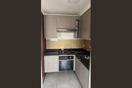 5_photo/94cfaa05b5.a528c4f2f1a8ee51-ATLAS-4d32c413-8a2a-4f74-812c-125d70758266.jpg de apartamento para alugar com 2 quartos, 48m² em Jardim Barro Branco, Cotia