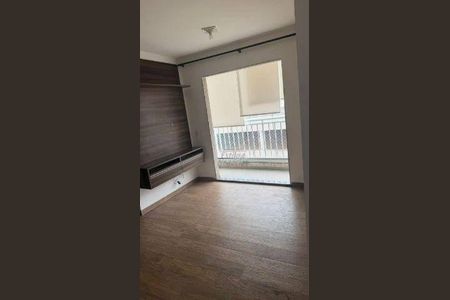 11_photo/94cfaa05b5.a528c4f2f1a8ee51-ATLAS-cbe19d7c-46bf-4516-80e6-1a3cb06aecc8.jpg de apartamento para alugar com 2 quartos, 48m² em Jardim Barro Branco, Cotia