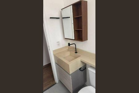 4_photo/94cfaa05b5.a528c4f2f1a8ee51-ATLAS-eff345be-bc05-4381-b809-6031b99e0d0e.jpg de apartamento para alugar com 2 quartos, 48m² em Jardim Barro Branco, Cotia