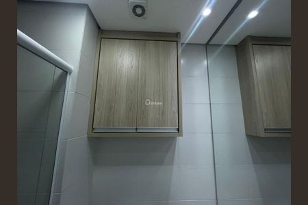 11_photo/94cfaa05b5.e5b0f526cad1f31c-ATLAS-7e41b6b7-8577-4eea-bb56-c579c904ce3e.jpg de apartamento para alugar com 1 quarto, 28m² em Jardim Barro Branco, Cotia