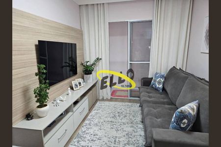 2_photo/94cfaa05c3.01fd7e35fb2308e1-ATLAS-2c4e6027-dfc3-4acc-8354-c9f67d8ed24c.jpg de apartamento à venda com 2 quartos, 50m² em Jardim Barro Branco, Cotia