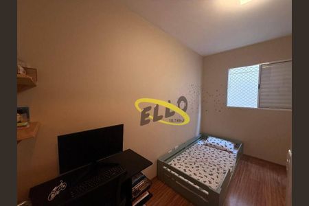 8_photo/94cfaa05c3.7146d416ae80b396-ATLAS-650d1b02-bc9c-42e5-b778-2ca46ec7f81d.jpg de apartamento à venda com 2 quartos, 50m² em Jardim Barro Branco, Cotia