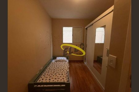 14_photo/94cfaa05c3.7146d416ae80b396-ATLAS-f4ff25f9-e527-42e0-aadc-1e165b2f3655.jpg de apartamento à venda com 2 quartos, 50m² em Jardim Barro Branco, Cotia