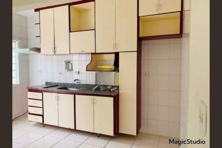 2_photo/94cfaa060b.aef4de6394ba8e6d-ATLAS-cc572c42-0bda-4db6-8fff-c305fe7fbb4b.jpg de casa para alugar com 2 quartos, 97m² em Bairro do Maranhao, Cotia