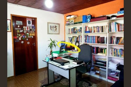 8_photo/94cfaa0635.411a6e7ba2cd6698-ATLAS-b2f82a0c-e871-4634-9a48-d0bcffe88728.jpg de casa à venda com 4 quartos, 261m² em Bairro Nakamura Park, Cotia