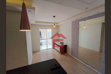 4_photo/94cfaa0677.1a09f939dffcdb4a-ATLAS-7168c46e-79ff-472a-a37b-31b36b174809.jpg de apartamento para alugar com 2 quartos, 50m² em Jardim Barro Branco, Cotia