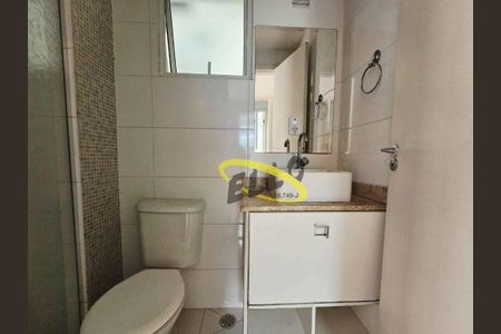 43_photo/94cfaa0713.6b878fe9cd587742-ATLAS-e308e331-5cc4-4084-a50a-e90dd7e7609a.jpg de apartamento para alugar com 2 quartos, 69m² em Jardim Sabiá, Cotia