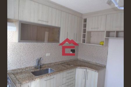 7_photo/94cfaa072f.54b8780a509023fd-ATLAS-0fd66c4a-9b42-4f3f-9313-9f9d92cf0fe2.jpg de apartamento à venda com 1 quarto, 50m² em Jardim Sabiá, Cotia