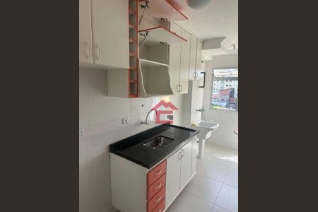 3_photo/94cfaa072f.c5b70851d11ecdb7-ATLAS-138619cf-4fde-4159-b072-ef8661e13e54.jpg de apartamento para alugar com 2 quartos, 49m² em Jardim Sabiá, Cotia