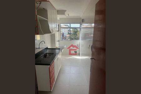 2_photo/94cfaa072f.c5b70851d11ecdb7-ATLAS-5fb1aa6c-845c-41bb-8b7b-d935026da79b.jpg de apartamento para alugar com 2 quartos, 49m² em Jardim Sabiá, Cotia