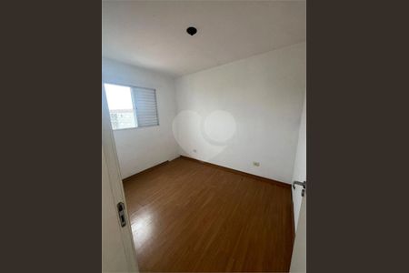 6_photo/94cfaa0837.56f87905458f71eb-ATLAS-398ea491-0166-45b7-8b8b-4a8b4b6fa954.jpg de apartamento à venda com 2 quartos, 47m² em Rio Cotia, Cotia