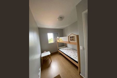 10_photo/94cfaa0839.2008f600ea595daf-ATLAS-4cec31bf-3940-4c9c-9147-6dcdae307bb2.jpg de apartamento à venda com 2 quartos, 48m² em Jardim dos Ipes, Cotia