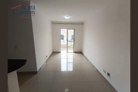 9_photo/94cfaa0839.333b3c09b2b350e4-ATLAS-54818e1c-3675-44b2-81d4-884effacbd4e.jpg de apartamento à venda com 2 quartos, 62m² em Jardim dos Ipes, Cotia