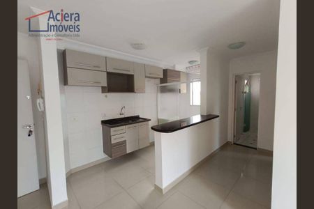 12_photo/94cfaa0839.333b3c09b2b350e4-ATLAS-7bde942c-7b2b-4c2a-8eb3-3e6902faca1e.jpg de apartamento à venda com 2 quartos, 62m² em Jardim dos Ipes, Cotia