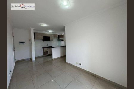 1_photo/94cfaa0839.d9029c8778bcd014-ATLAS-7e36262c-810d-485f-ae84-a2290a2ae54f.jpg de apartamento à venda com 2 quartos, 50m² em Jardim dos Ipes, Cotia