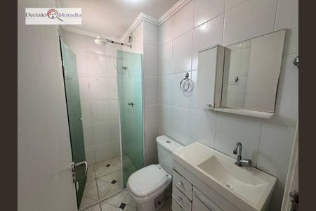 2_photo/94cfaa0839.d9029c8778bcd014-ATLAS-9cf3d964-a001-45b7-91ed-62727dfa0f2d.jpg de apartamento à venda com 2 quartos, 50m² em Jardim dos Ipes, Cotia