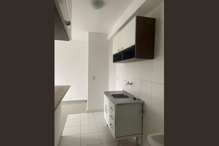 5_photo/94cfaa083f.6038b5b252701543-ATLAS-df8ce60d-28f7-43de-a607-78d0cf7b98a0.jpg de apartamento para alugar com 2 quartos, 50m² em Rio Cotia, Cotia