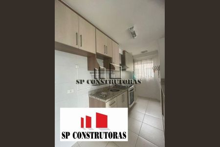 8_photo/94cfaa083f.6be5e43fca8cba8d-ATLAS-44323c47-14d2-4a3a-9b18-0fbd31cc4bec.jpg de apartamento à venda com 2 quartos, 48m² em Rio Cotia, Cotia