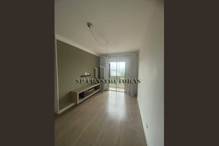 7_photo/94cfaa083f.6be5e43fca8cba8d-ATLAS-8565fb62-6a10-4349-b975-bb29efe2aa18.jpg de apartamento à venda com 2 quartos, 48m² em Rio Cotia, Cotia