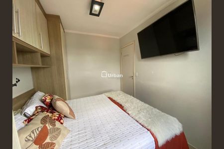 20_photo/94cfaa0849.56f87905458f71eb-ATLAS-1d604ef8-4042-41b4-802d-e55b3fb19829.jpg de apartamento à venda com 2 quartos, 47m² em Rio Cotia, Cotia