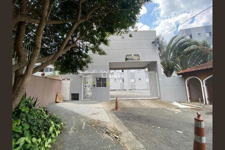 9_photo/94cfaa0849.56f87905458f71eb-ATLAS-5f0c97cf-0cd3-4cce-b249-8d40ed9bb0bd.jpg de apartamento à venda com 2 quartos, 47m² em Rio Cotia, Cotia