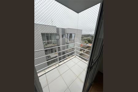 8_photo/94cfaa0849.56f87905458f71eb-ATLAS-948042ca-4e24-4e45-b7ea-16c6719ec40c.jpg de apartamento para alugar com 2 quartos, 47m² em Rio Cotia, Cotia