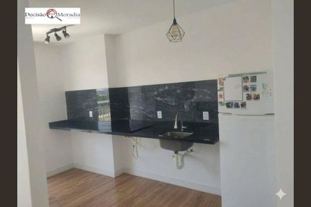 7_photo/94cfaa12df.483b4dc58734bdc5-ATLAS-0042b2c8-7319-47ec-9b50-a75805c02a2f.jpg de apartamento à venda com 2 quartos, 60m² em Jardim Belizário, Cotia